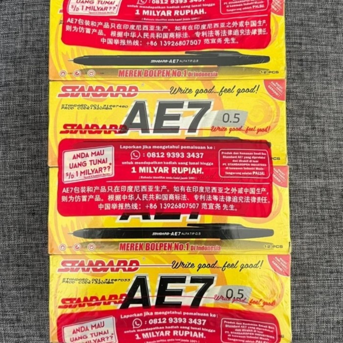 

PULPEN STANDARD AE7 1 GROSS 12 LUSIN HARGA PROMO !!!