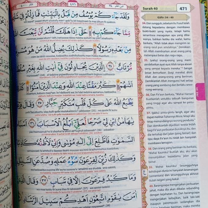 Alquran Al-Madrasah Duo Latin Uk A4, Alquran Tajwid PerKata Duo Latin Terlaris
