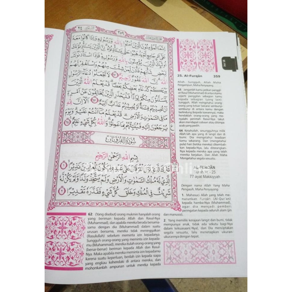Mushaf AlQuran Quran Lansia / Manula Jumbo A3 Besar + Terjemah Terlaris