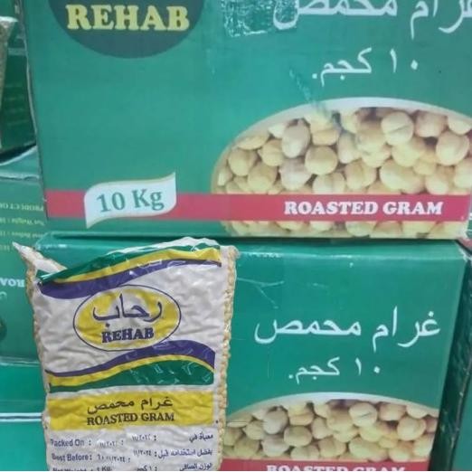 

Kacang Arab DUS-10KG Chickpeas Roasted Matang Oleh Oleh Haji dan Umroh the best