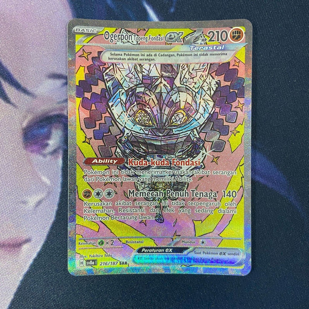 pokemon (ID) ogerpon topeng fondasi ex - SV8a 216/187 - SAR