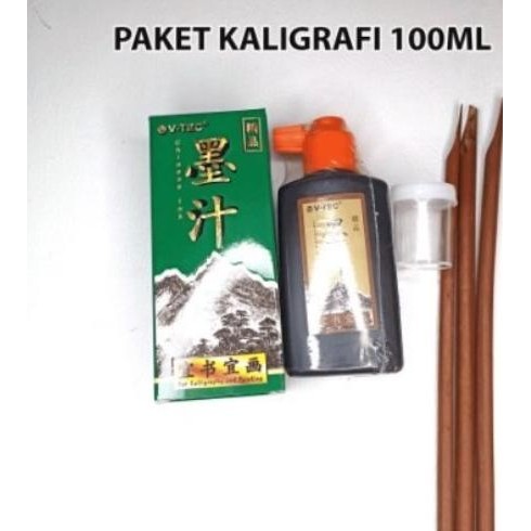 

PROMO! Paket Alat Kaligrafi 5 SET (tinta+tempat TINTA+3 kalam) PAKET HANDAM J