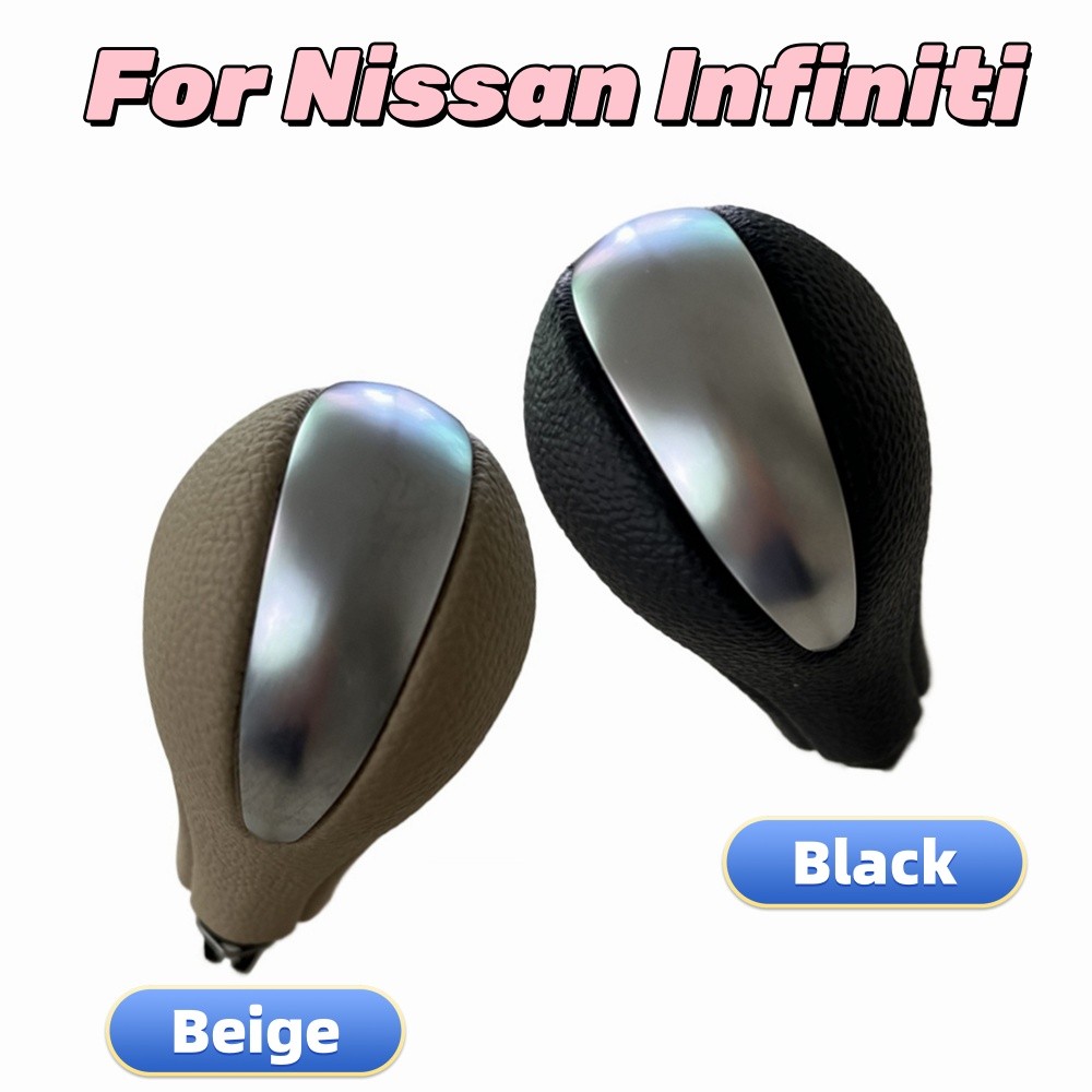 JD Car Automatic Gear Shift Knob Black Beige For Nissan Patrol Y62 For Infiniti G25 G37 FX37 EX37 QX