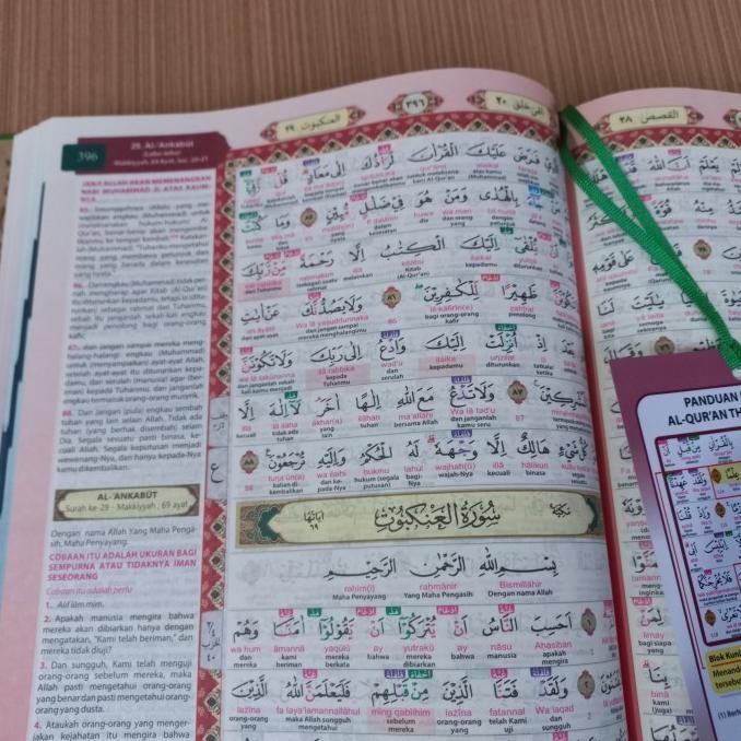 Alquran Terjemah Perkata Asy-Syifa UkA4, Alquran Asy Syifa Tajwid Wrn Terlaris