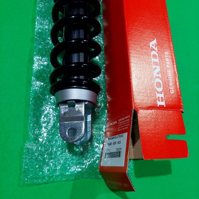 Shock Blkg Vario 150 K59