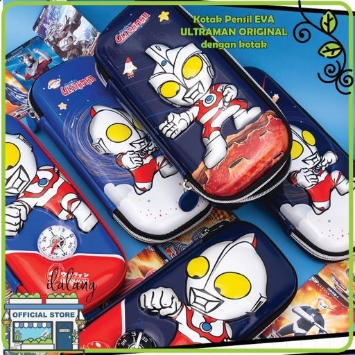 

Kotak Pensil EVA 3D ULTRAMAN taro ace ORIGINAL tempat pensil anak laki