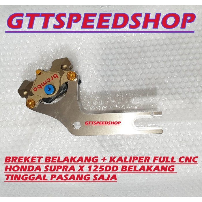 Breket Fullset Belakang Kaliper 2Piston Honda Supra X 125