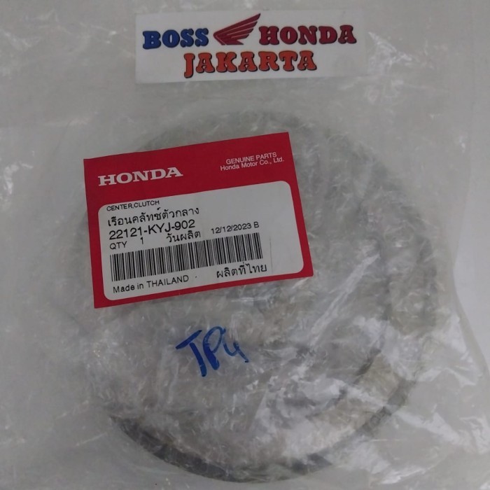 Sparepart Cbr 250R Cbu : 22121-Kyj-902 Rumah Kopling (Kaki 5) / Center Clutch Cbr 250R Cbu / Crf 250