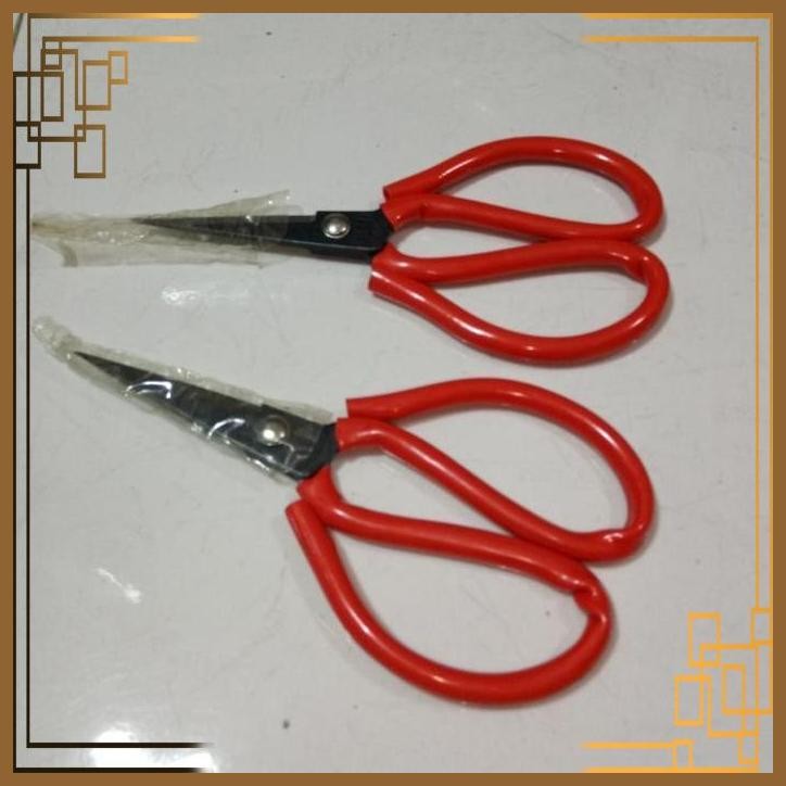 

[MSH] GUNTING PEMOTONG KERTAS