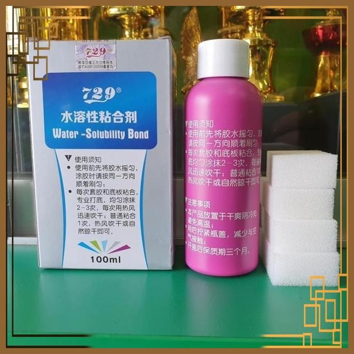 

[ACB] FRIENDSHIP 729 WATER BASE GLUE WBG LEM AIR 100ML