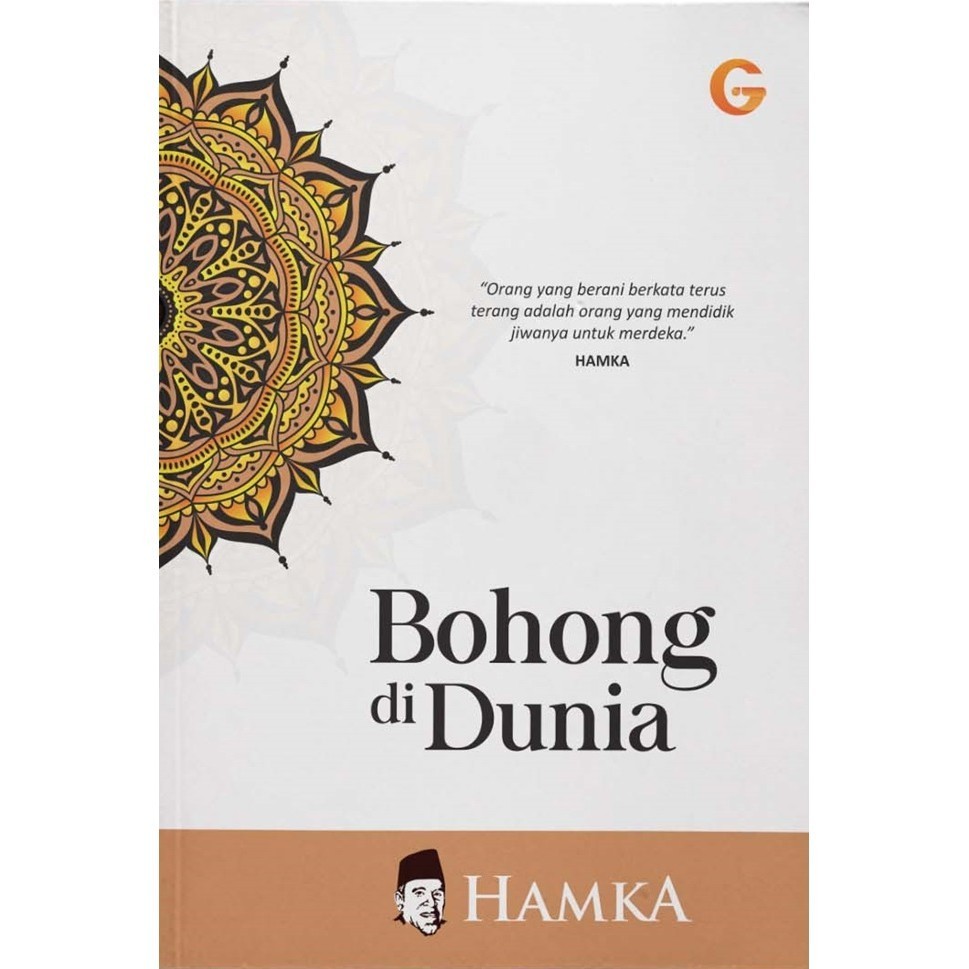 Bohong Di Dunia Hamka