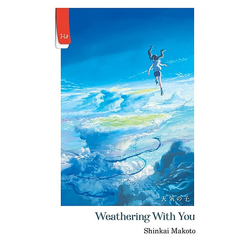 

PROMO! Weathering With You