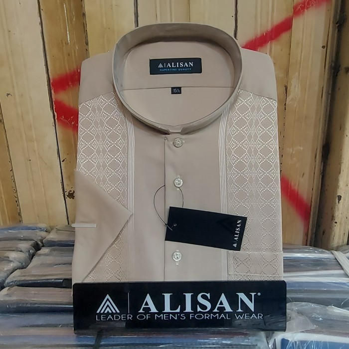 Kemeja Alisan Koko Coklat Lengan Pendek