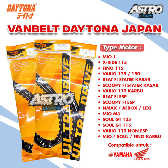 V-Belt Vanbelt Nmax 155 Aerox 155 Lexi 125 Original Daytona Racing