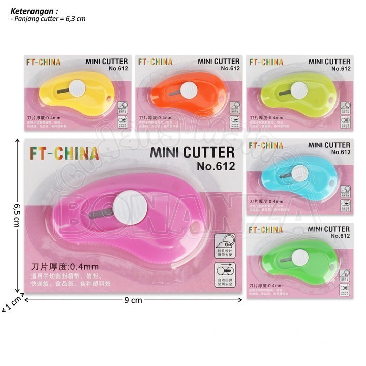 

[Bonanza] 1 Pcs Cutter Model Oval 6,3 cm Mini Cutter
