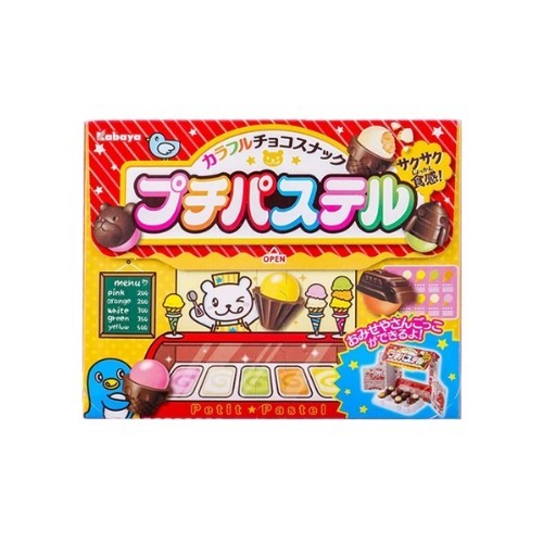 

Kabaya Petit Pastel 45Gr