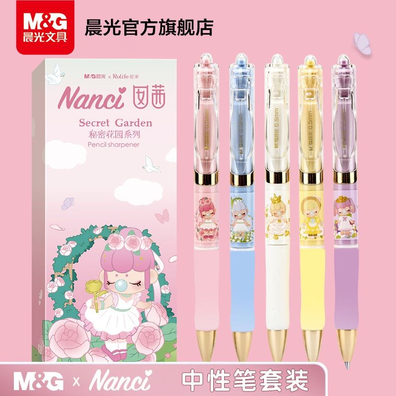 

Student Press Bullet Gel Pen Set with Pen