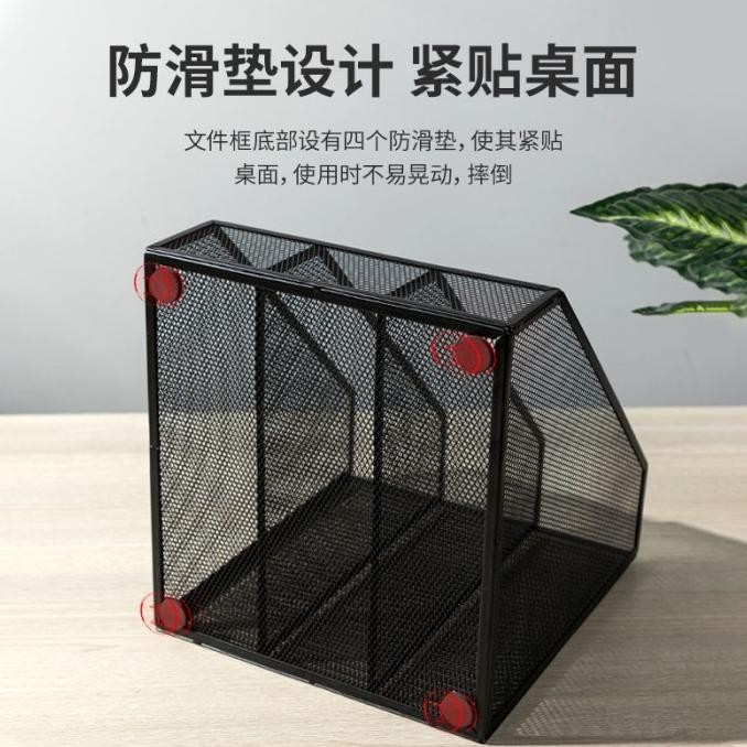 

Murah Deli Triple File Organizer/ File Tray/ Box File/ Rak Buku 3Sekat 78985