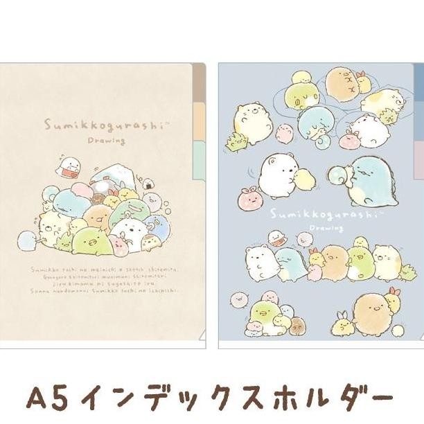

Murah Index File A5 3P San-X Sumikko Gurashi Drawing Dokumen Paper Organizer File Holder Limited Edition