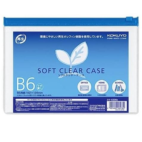 

Murah Kokuyo Soft Clear Case B6 - Kuke-6306 - Bisa Muat 150 Lembar
