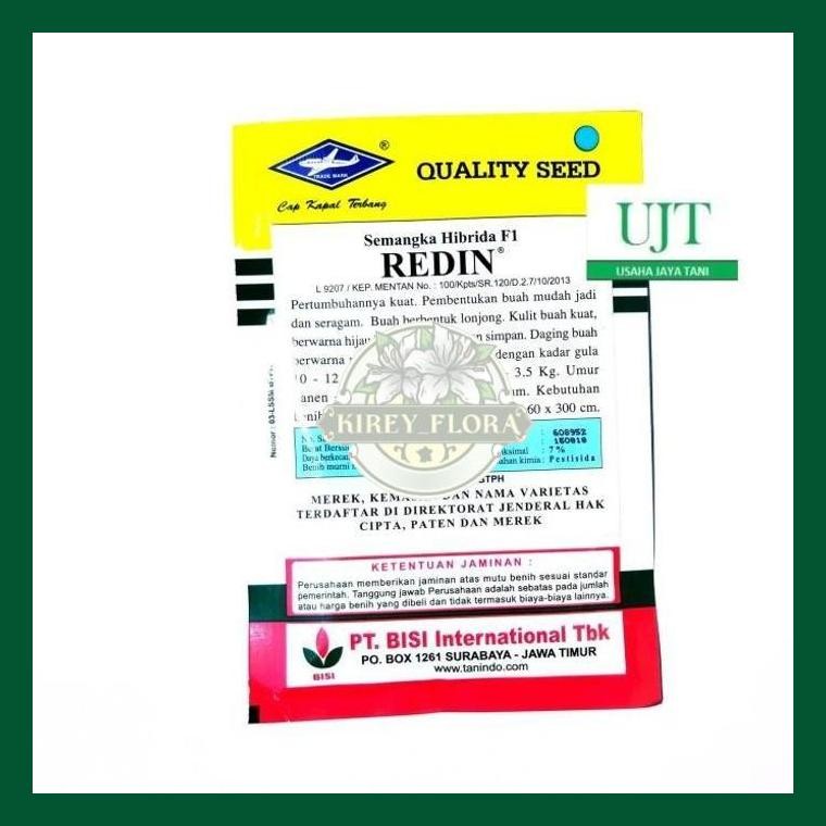Benih Bibit Semangka Redin Cap Kapal Terbang Isi 20Gr