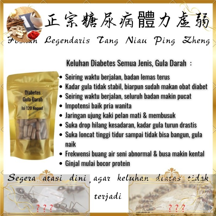 

Foshan Legendaris Tang Niau Ping Zheng Manis Kapsul