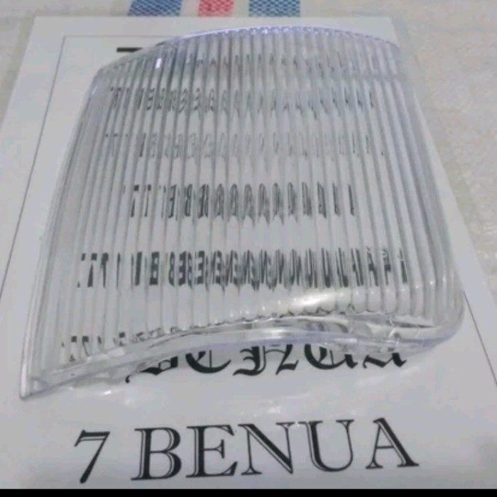 MIKA SEIN SEN KIRI TOYOTA DYNA SAURUS