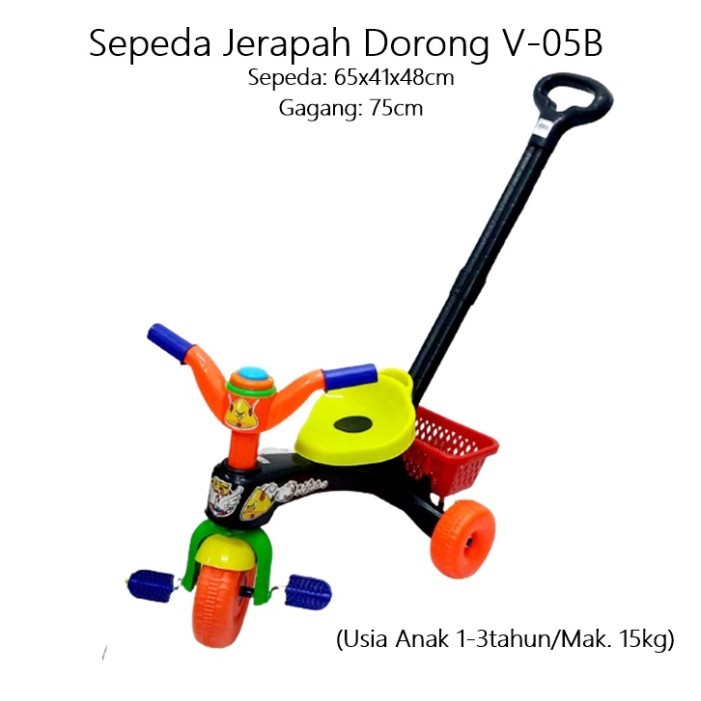 Mainan Anak Sepeda Dorong Loka V-05B (Anak Usia 1-3 Tahun)