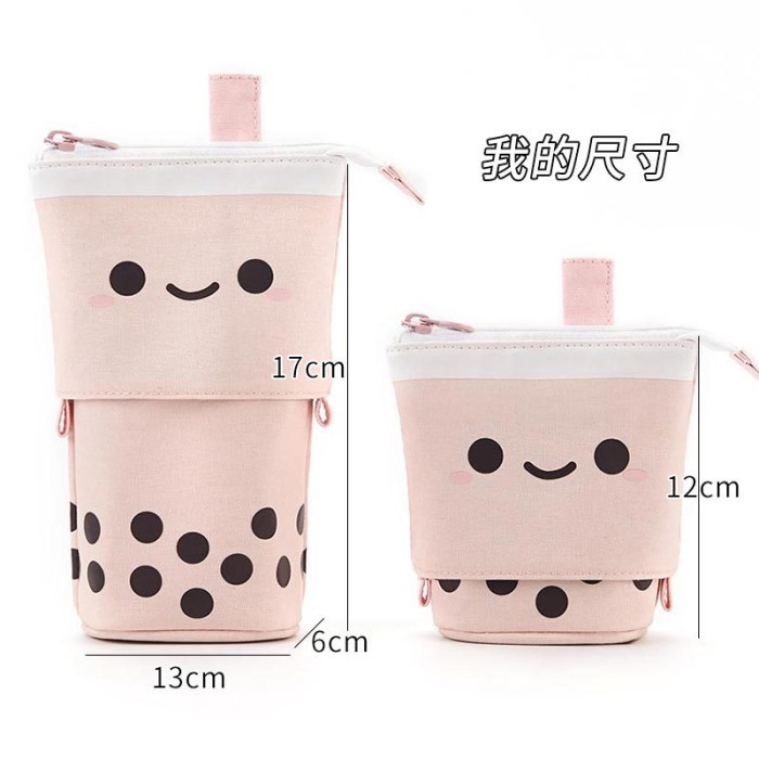 

Dranz Shop Pouch milk tea boba design pencil case