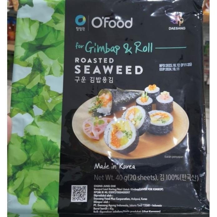 

Chung Jung One Laver For Gimbap Eaweed For Gimbap Rumput Laut Ering