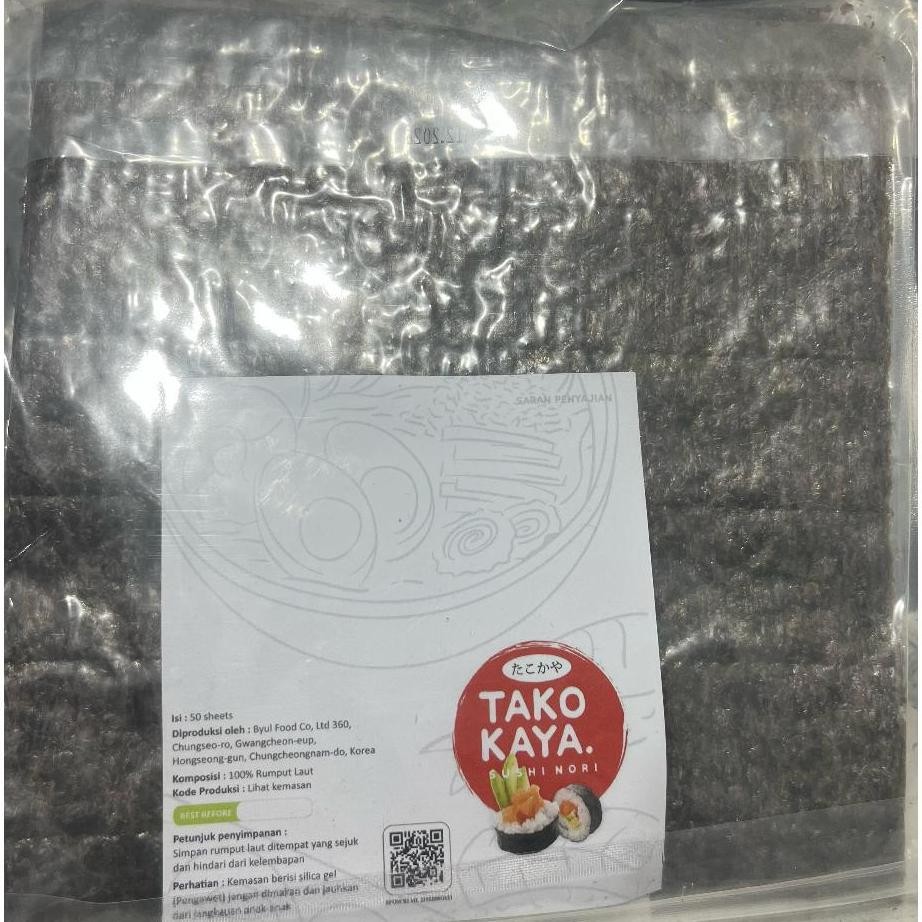 

Uhi N Taoaya 140 Gram A Grade