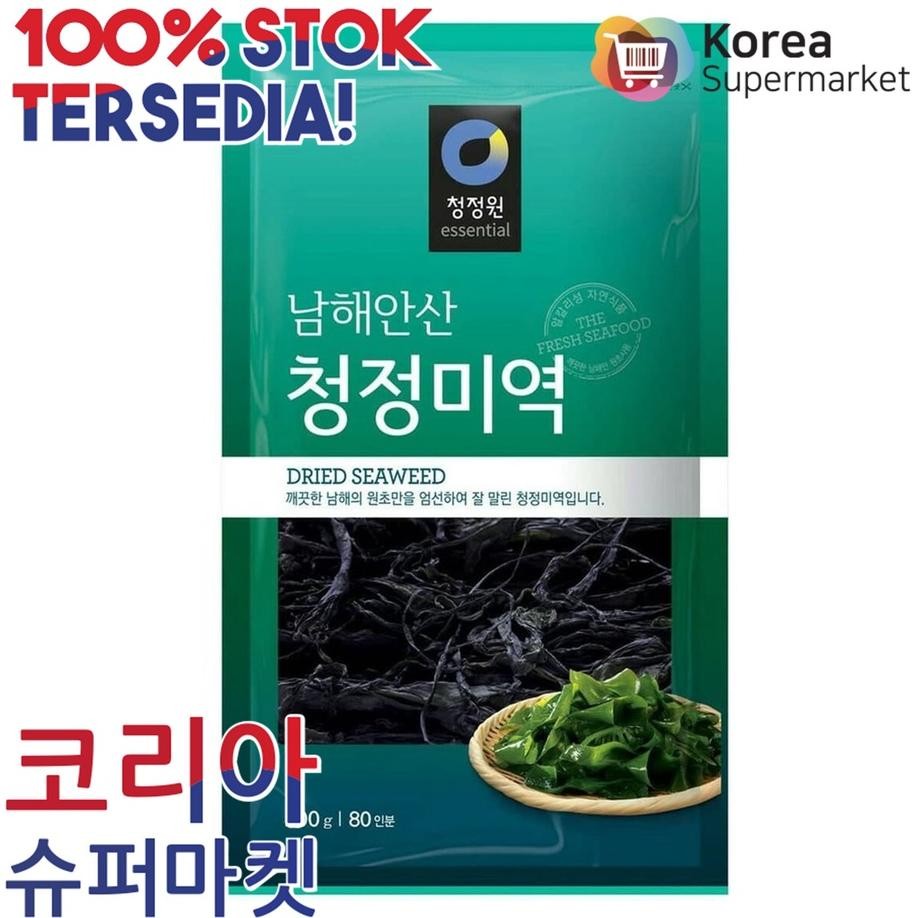 

Daeang Rumput Laut Ering Dried Eaweed Orea 100G Uabu