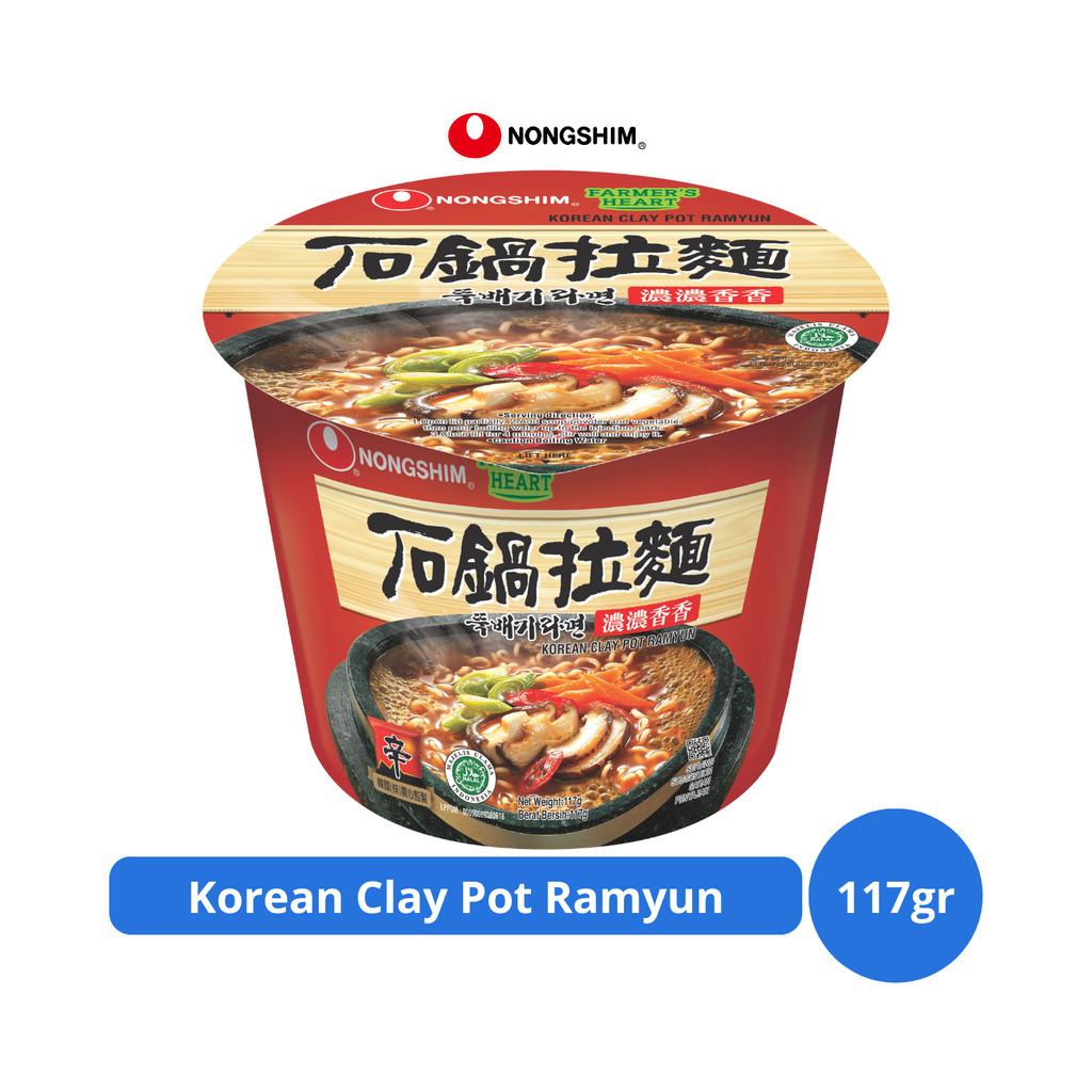 

Nong Shim Korean Clay Pot Ramyun 117gr