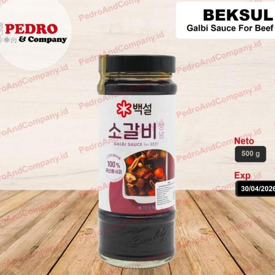 

Beul Galbi Albi Auce For Beef Gram Au Marinai Bbq Orea