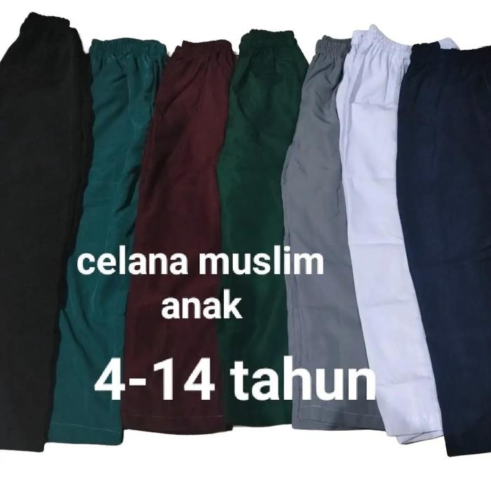 CELANA MUSLIM ANAK LAKI LAKI/CELANA PANJANG ANAK LAKI LAKI# POLOS DEWASA KOKO