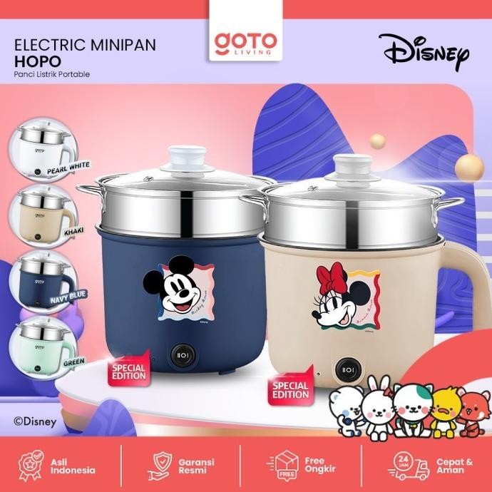 Goto Hopo Electric Frypan Panci Listrik Portable Fry Pan