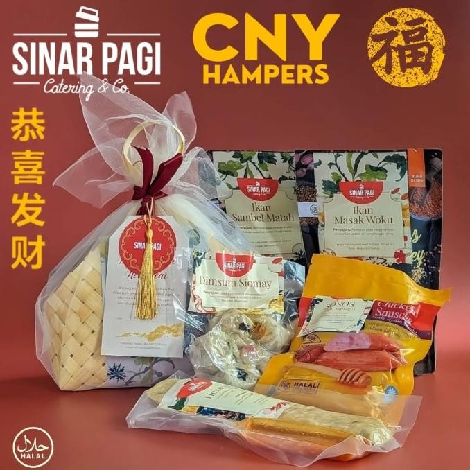 

Murah Paket/Parcel Bingkisan Hampers Sinar Pagi ( Lebaran/Natal/Imlek Cny)