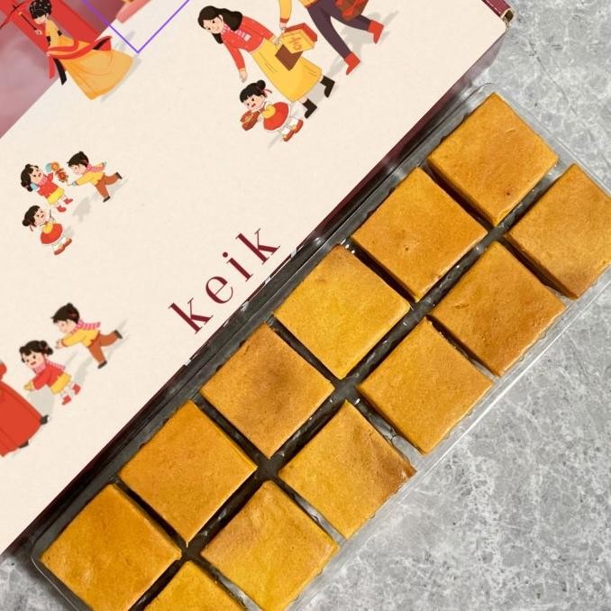 

Promo Keik Hampers Imlek - Lapis Legit Bites Premium Wijsman