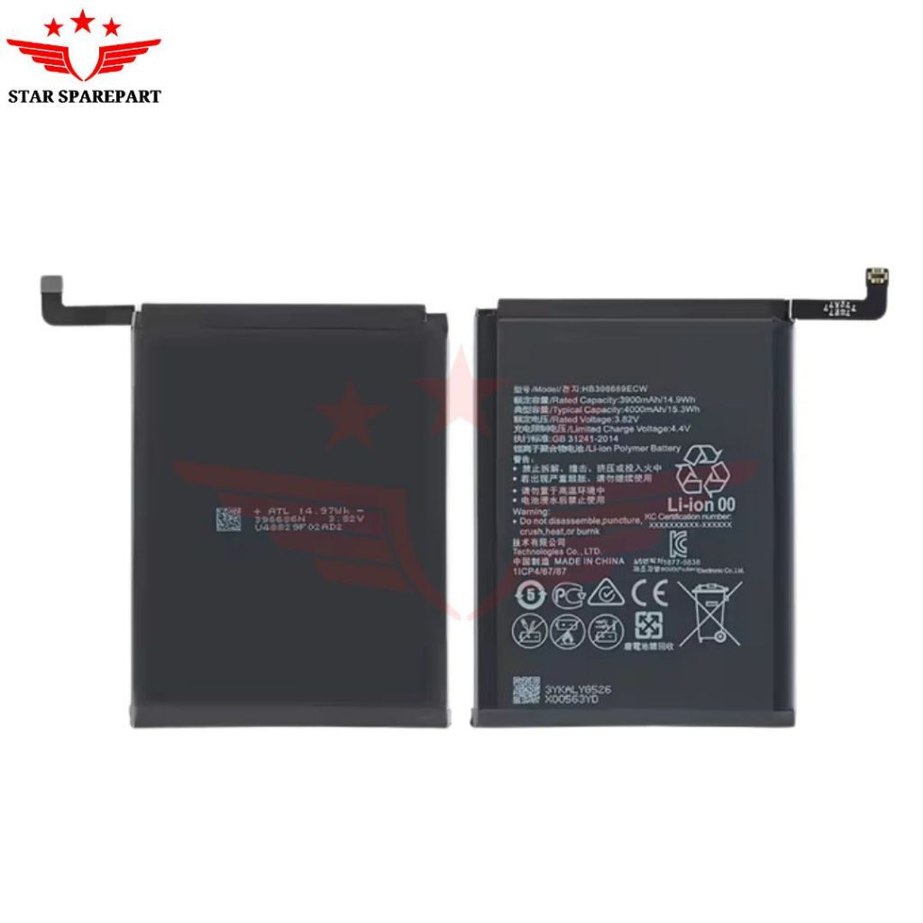 BATERAI MATE 9 / MATE 9 PRO / HB396689ECW / BATRE / BATTERE / BATTERY