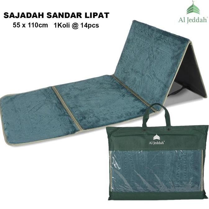 Sajadah Sandar Multifungsi Bahan Tebal/Sajadah Lipat/Sajadah Duduk