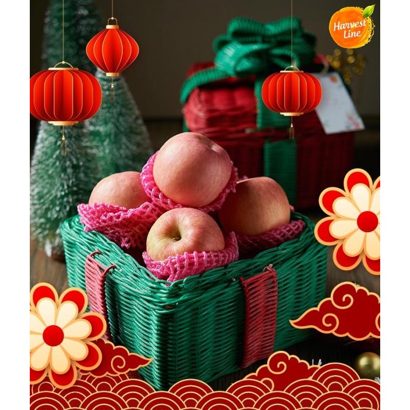 

Sale Parcel Hampers Imlek Cny Buah Segar Hampers + Free Kartu Ucapan [Harvest Line]