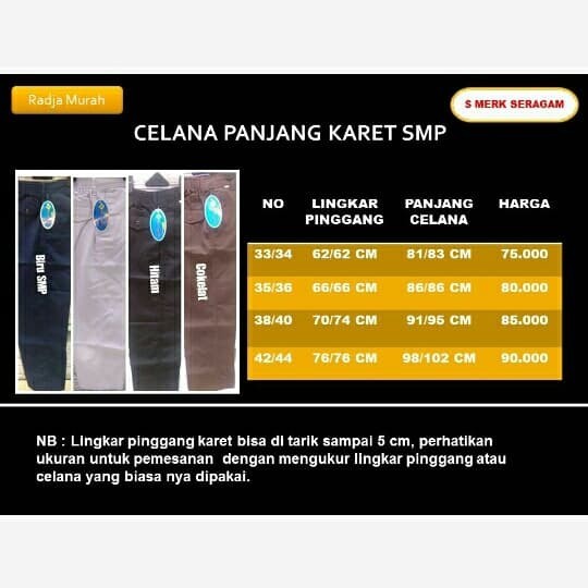 SERAGAM SEKOLAH SMP / CELANA PANJANG KARET ANAK SMP LAKI-LAKI