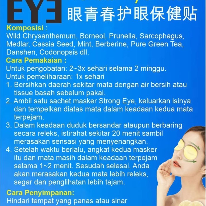 

ORIGINAL Strong Eye Herbal Eye Patch Masker Mata Mata Lelah Isi 5 Pcs PREMIUM
