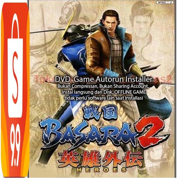 sengoku basara 2 - heroes - pc dvd game adv fight buy 2 free 1