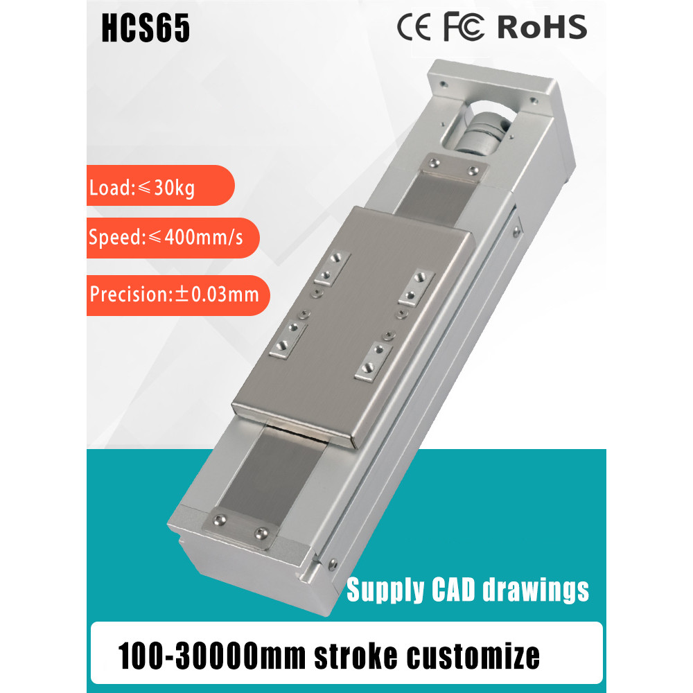 HWG HCS65 Closed Screw Slide  CNC Electric Cross Ball Screw Linear Guide Slide Module