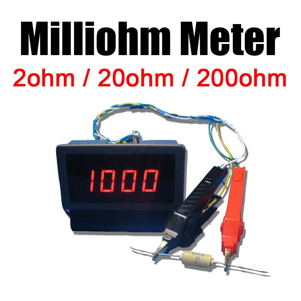 HWG LED Digital Milliohm METER 20ohm/200ohm /2ohm Milliohmmeter Low resistance tester ohmmeter + Kel