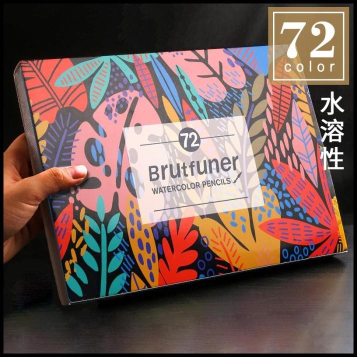 

Water Soluble Color Brutfuner Painting Water Pencils Color Set 72 Pcs
