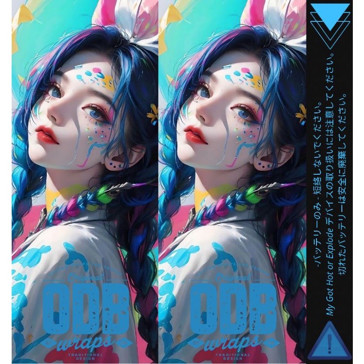 

Premium Cut - Stiker Wrap Baterai 18650 Odb X Waifu Volume 5 Colour 8 Garskin Stiker / Case Custom Terlaris 2PCS/ Fullbody