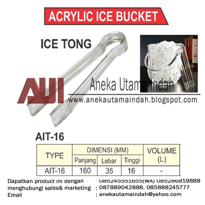 DISKON AIT-16 ICE TONG FOR ACRYLIC ICE BUCKET