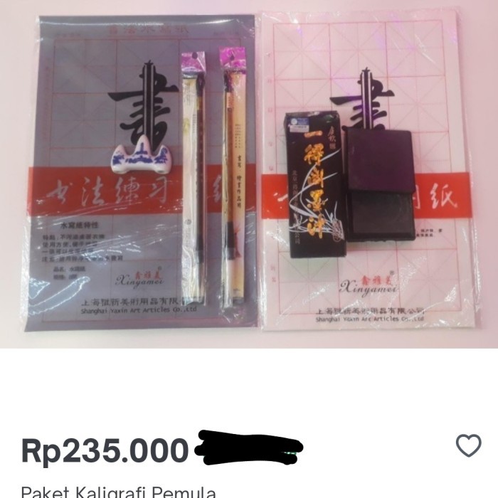 

TERBARU paket pemula kaligrafi/kaligrafi/lukis